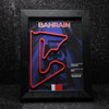 Bahrain F1 Circuit